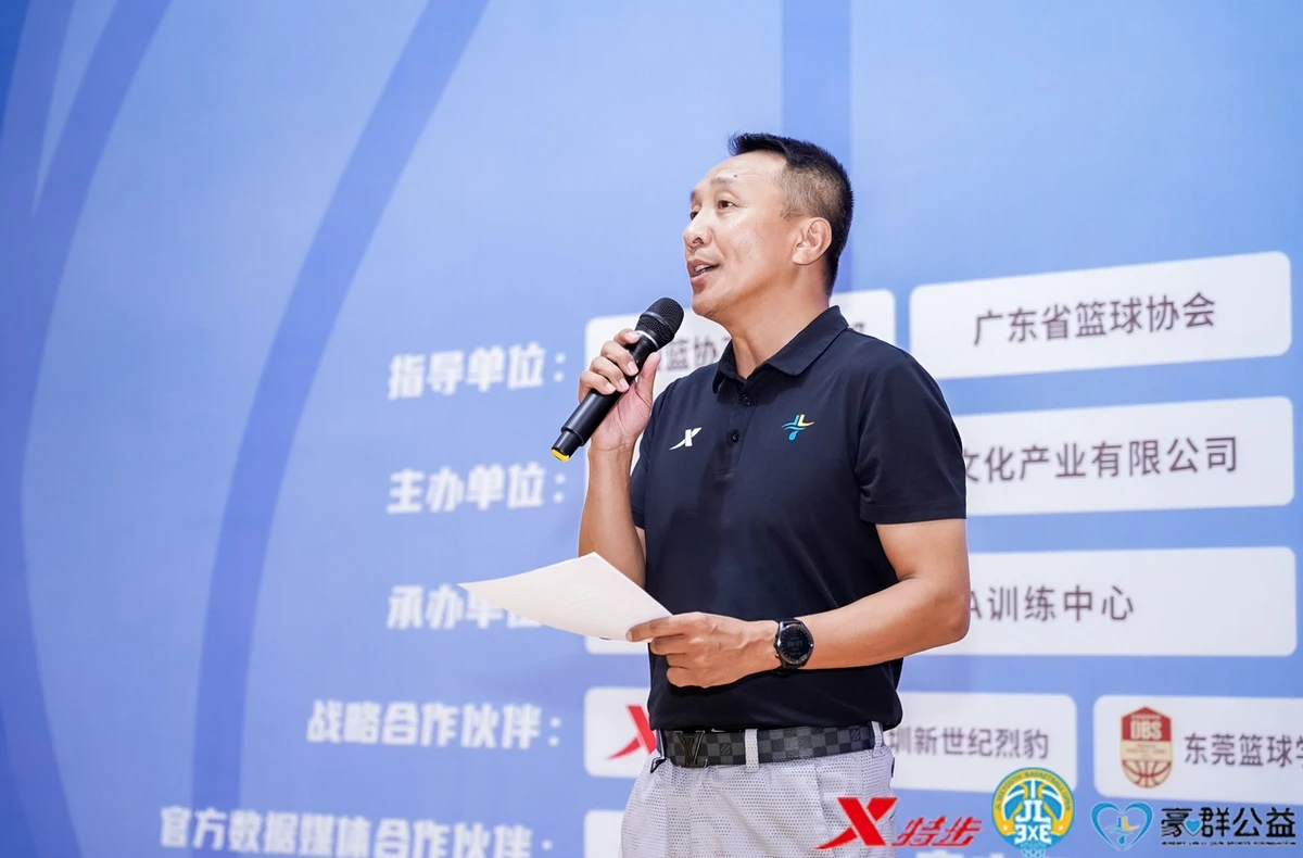 哪里能找到专业的篮球训练与发展计划_1