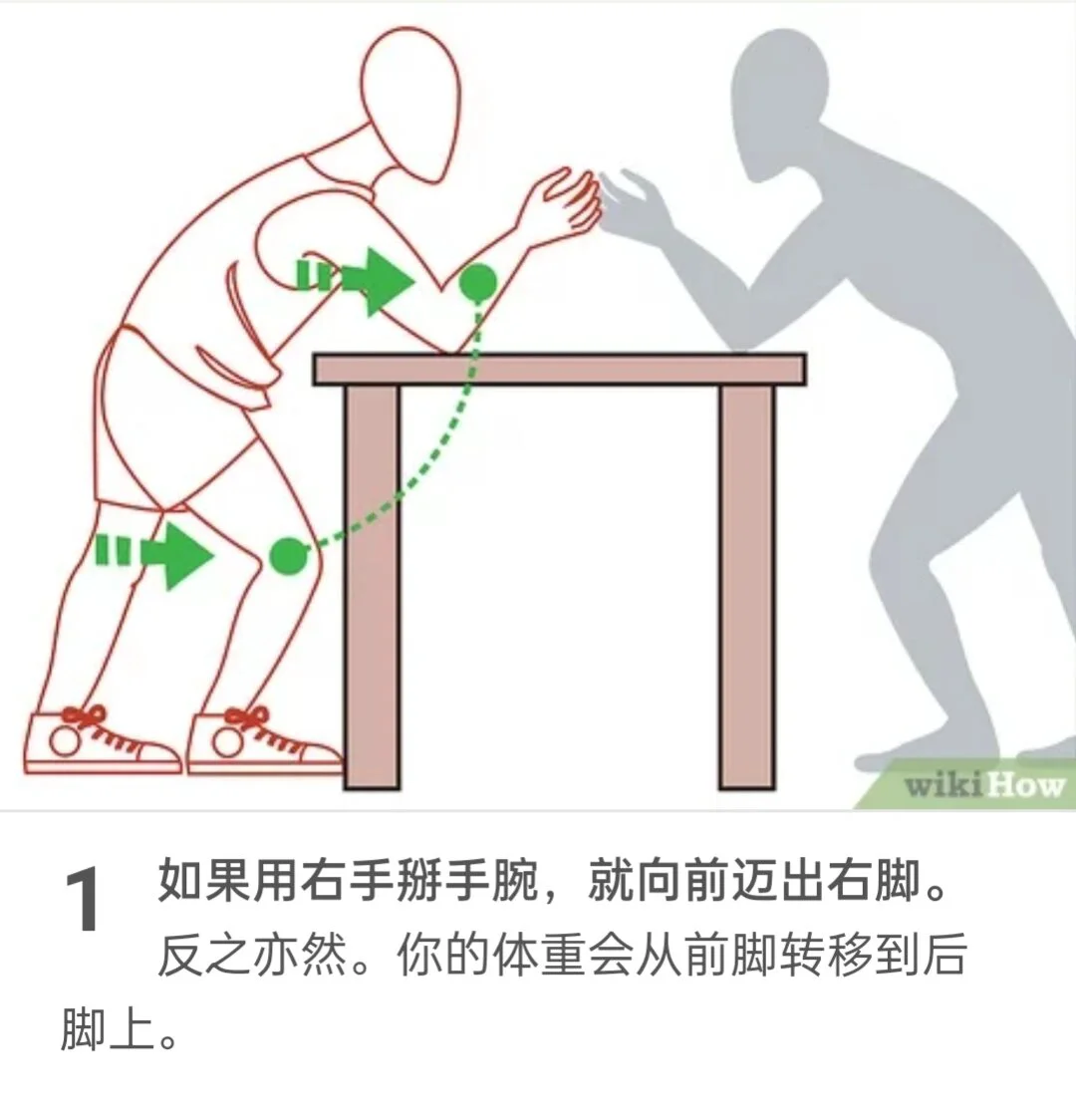篮球球感训练的重要性_1